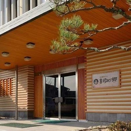 Yumen Kanko Hotel Meito Yumenosato Yamaguchi Eksteriør billede