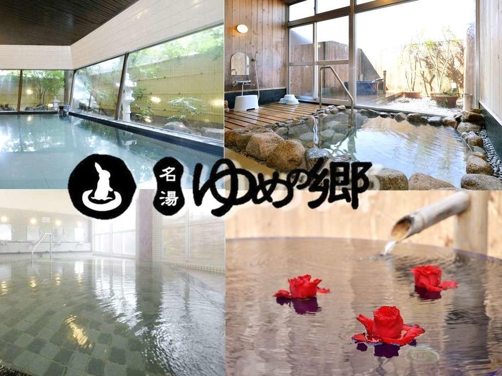 Yumen Kanko Hotel Meito Yumenosato Yamaguchi Eksteriør billede