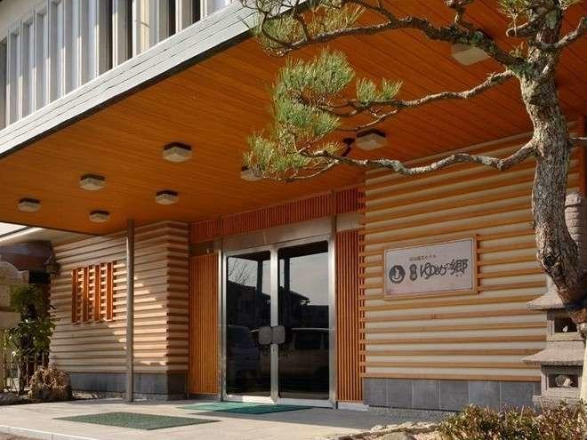 Yumen Kanko Hotel Meito Yumenosato Yamaguchi Eksteriør billede